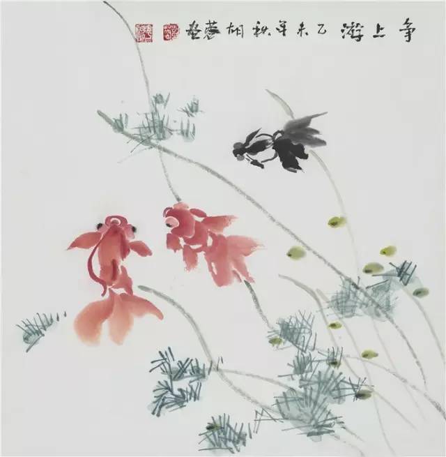 花卉
