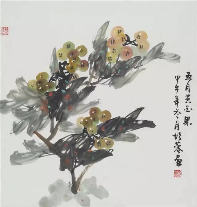 花卉