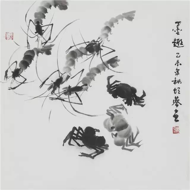 墨趣