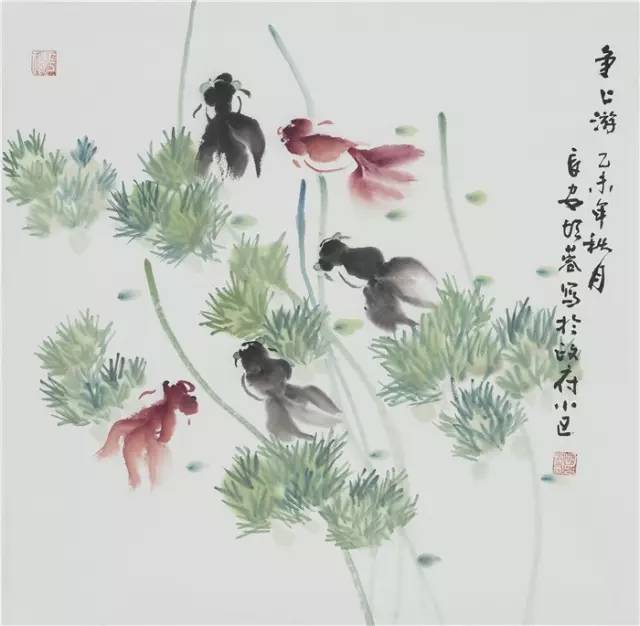 争上游