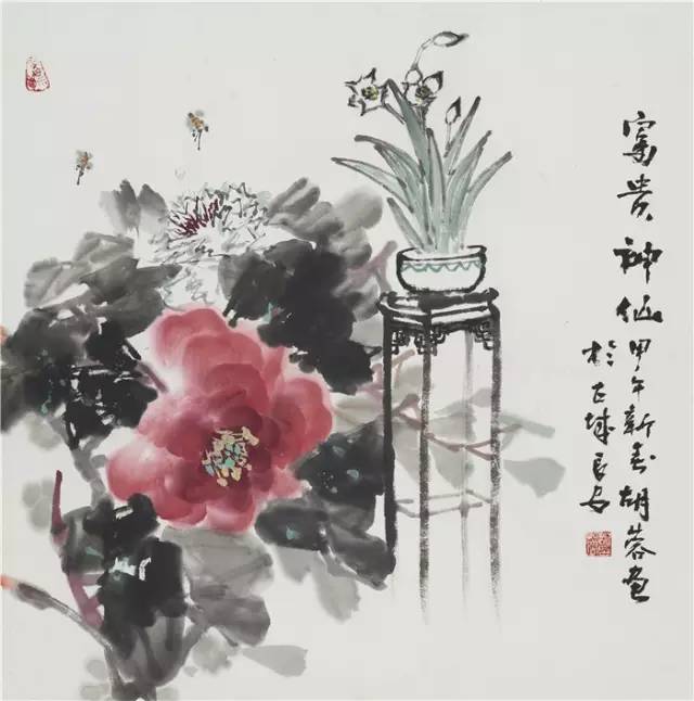 花卉