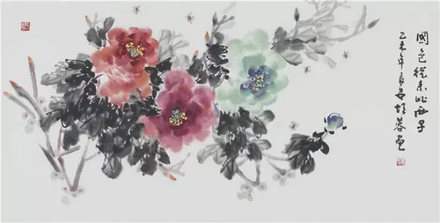 花卉