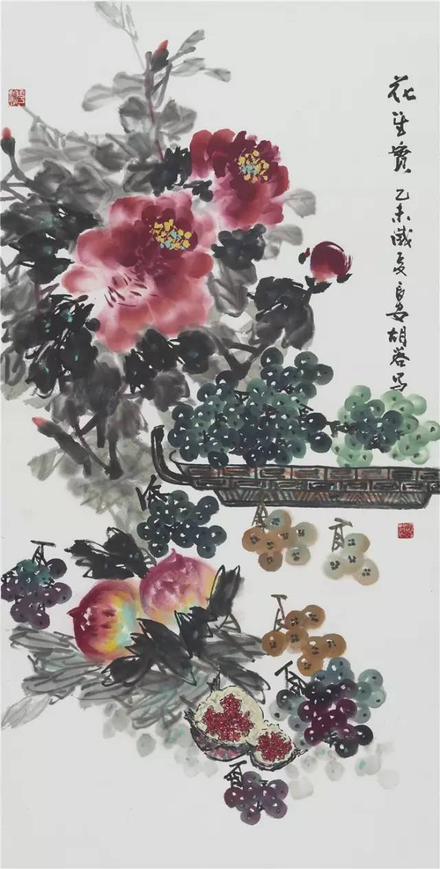 花卉