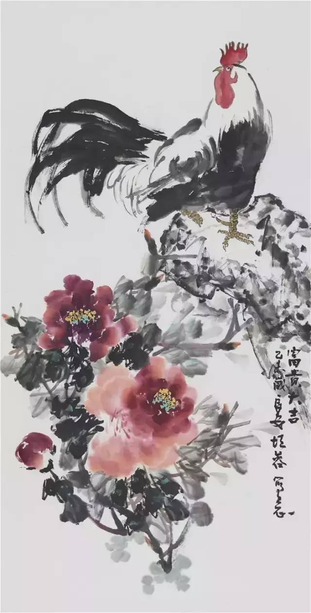 富贵大吉
