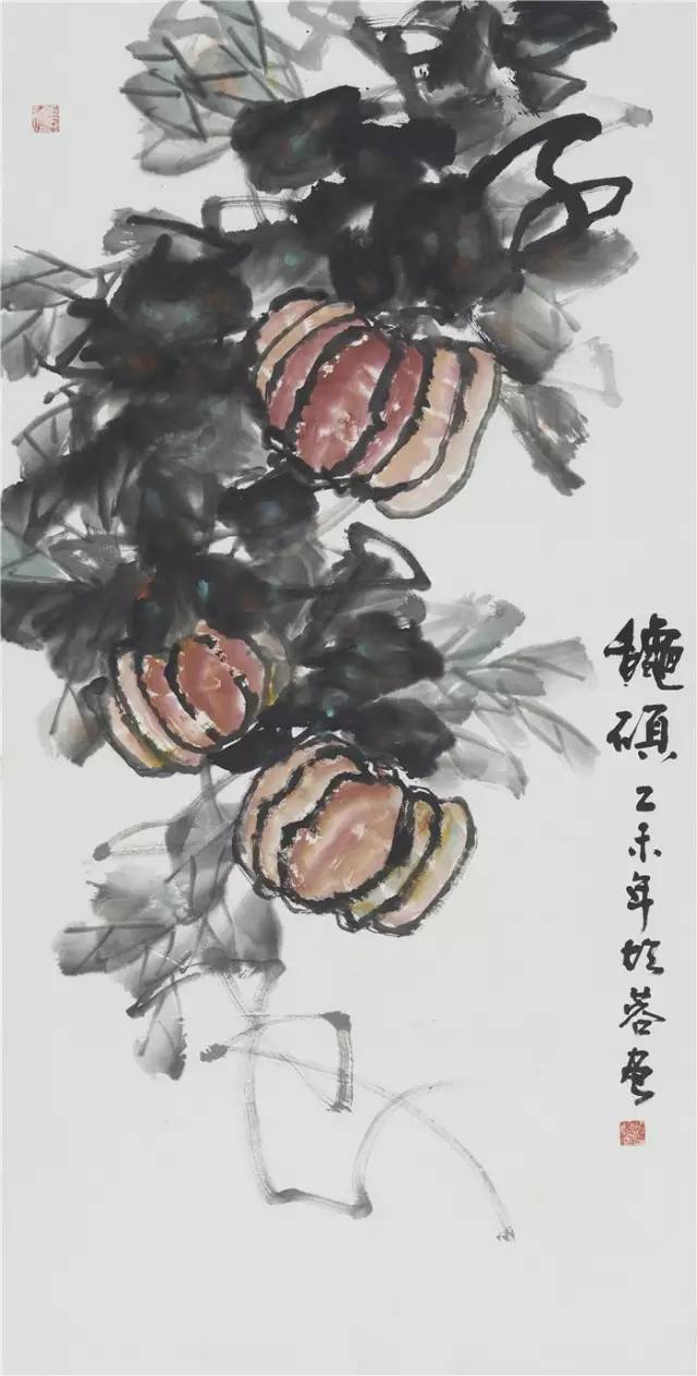 花卉