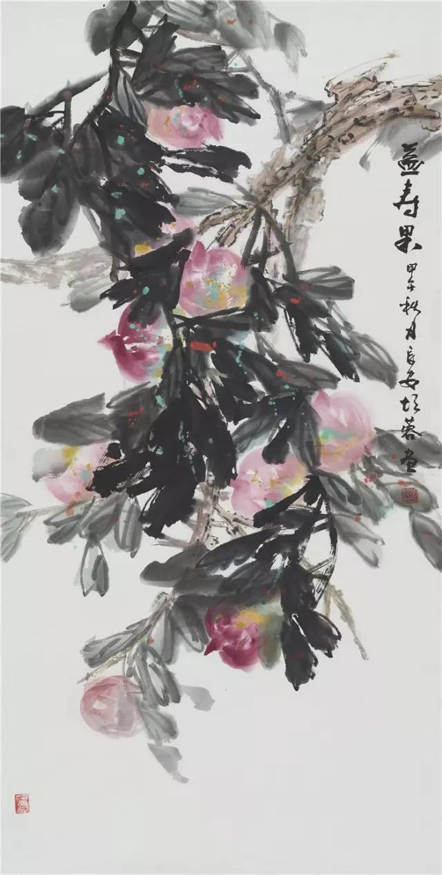 花卉