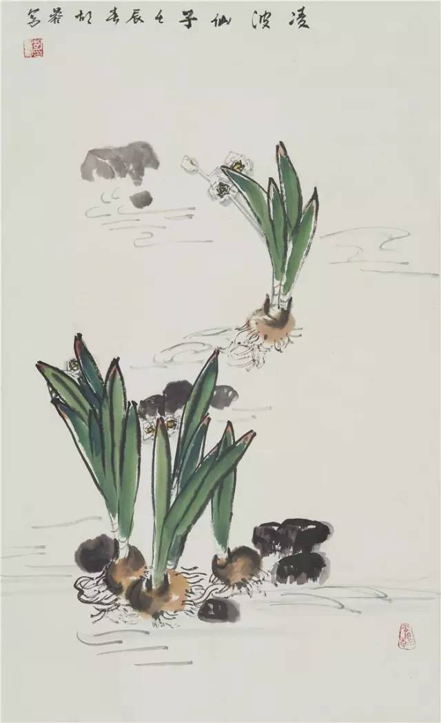 花卉
