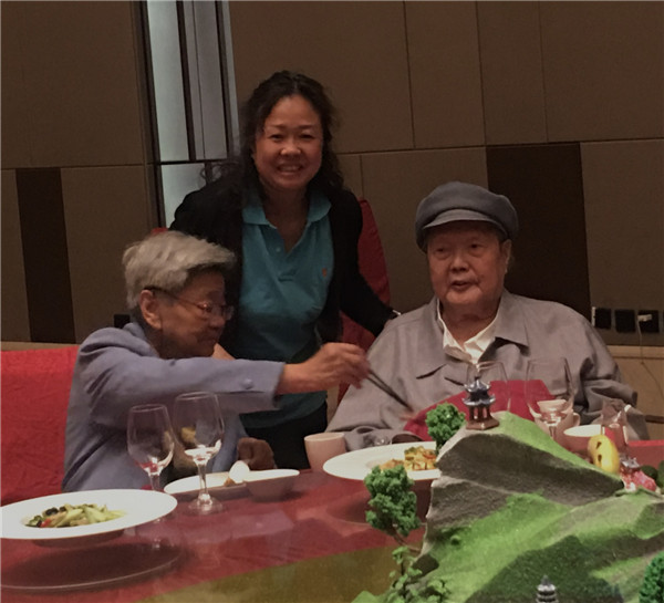 胡蓉和刘文西夫妇​